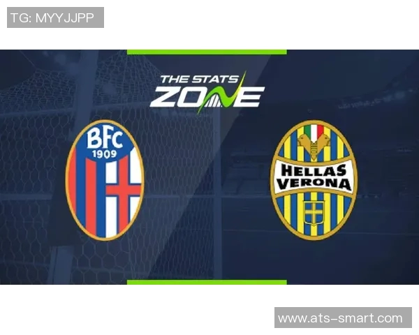 博洛尼亚与维罗纳比赛前瞻分析及胜负预测详解